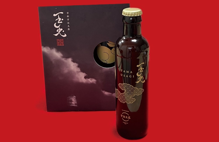 京都宇治玉露「玉兎」