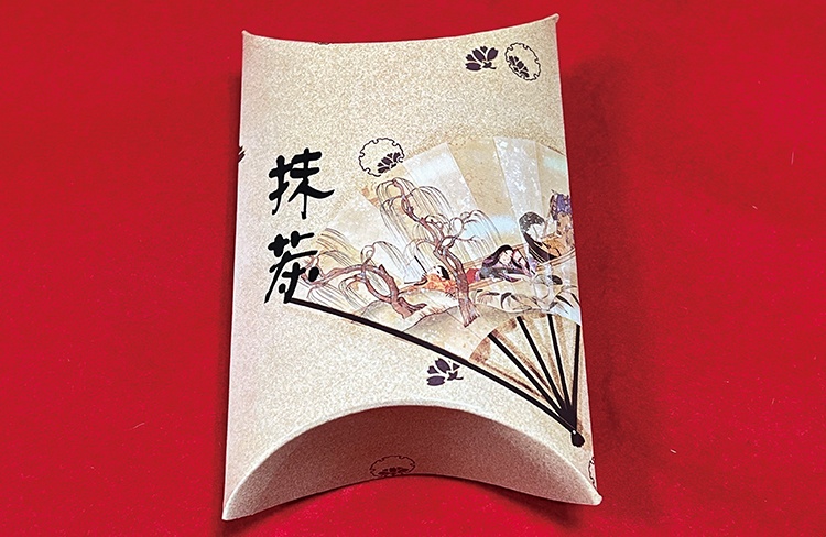 宇治市産抹茶